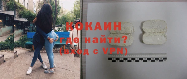 прущие крисы Белоозёрский