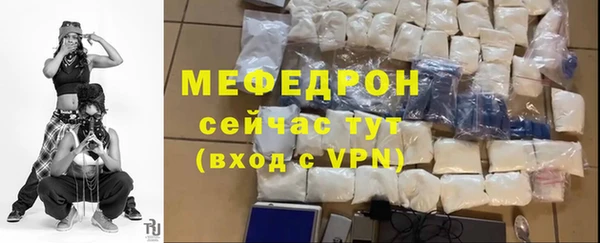гашик Беломорск