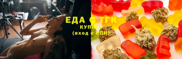 кокаин перу Богданович