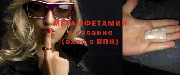 прущие крисы Белоозёрский