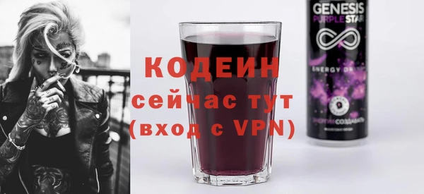 прущие крисы Белоозёрский