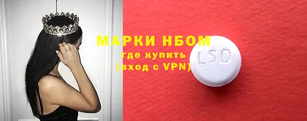 прущие крисы Белоозёрский