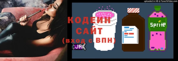 кокаин перу Богданович