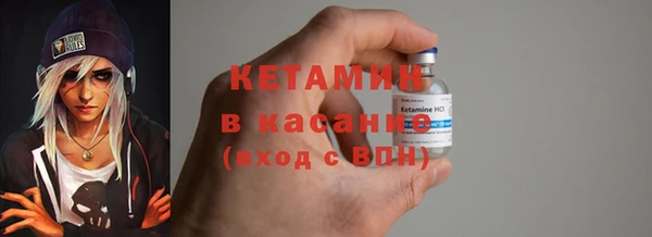 кокаин перу Богданович