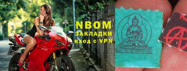 кокаин перу Богданович