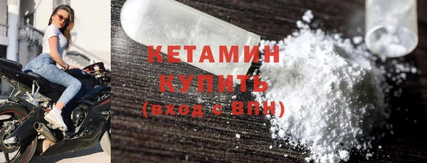 spice Богородицк