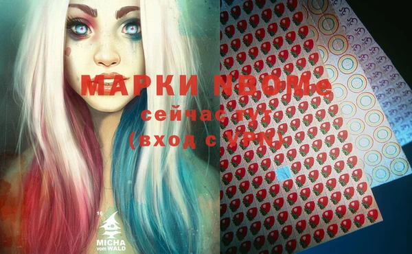 кокаин перу Богданович