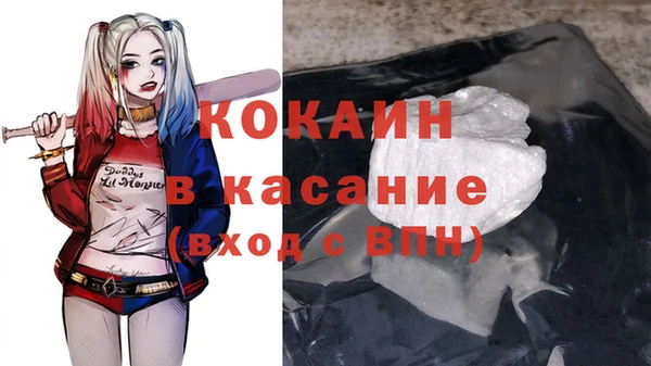 прущие крисы Белоозёрский