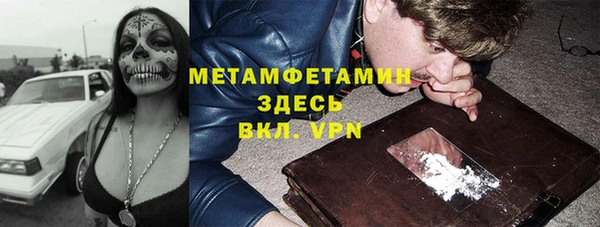 прущие крисы Белоозёрский