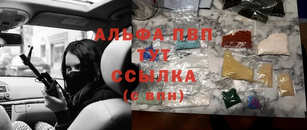 прущие крисы Белоозёрский