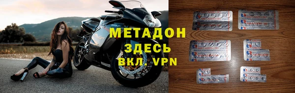 кокаин перу Богданович