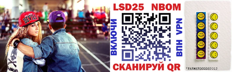 kraken tor  закладки  Боготол  Наркотические марки 1,8мг 